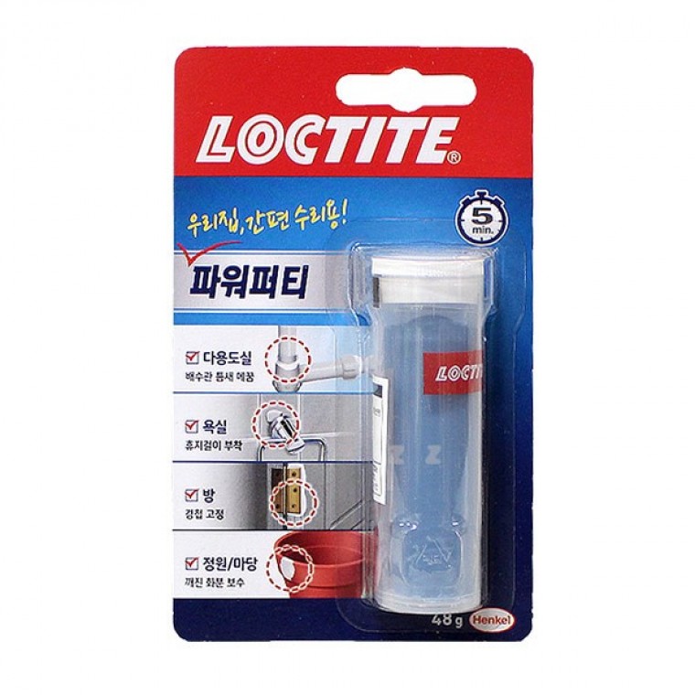 헨켈 록타이트-파워퍼티 -H/틈새메꿈/강첩고정/휴지걸이부착/터진배수관수리/보수/접착제 - 상품 이미지