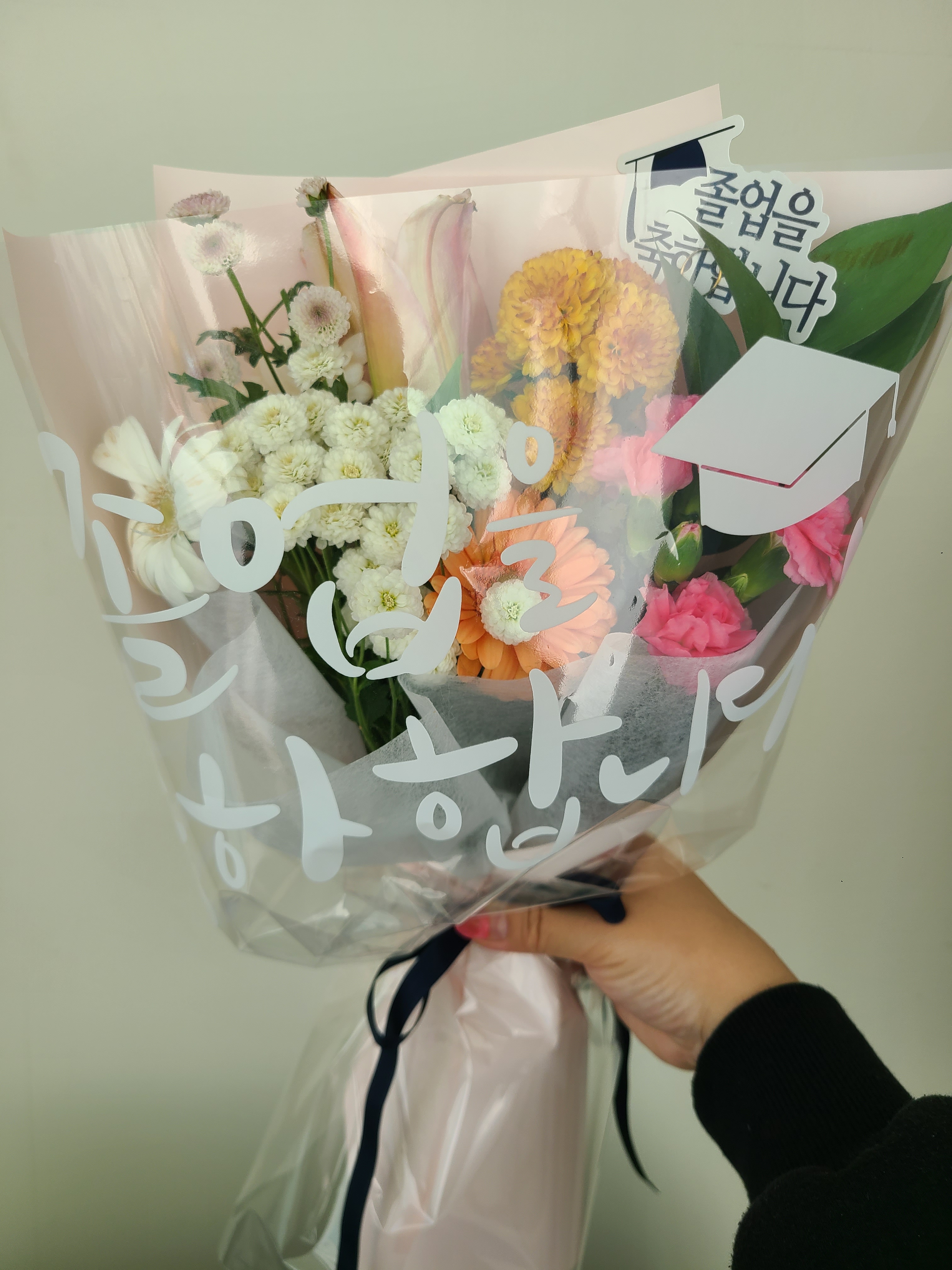 플로럴데이 생화 졸업식 사진잘나오는 꽃다발 생화택배 온라인꽃집