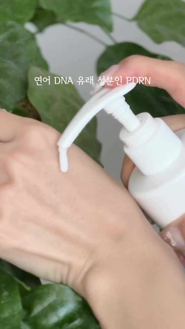 2. 리포좀 대용량 ..