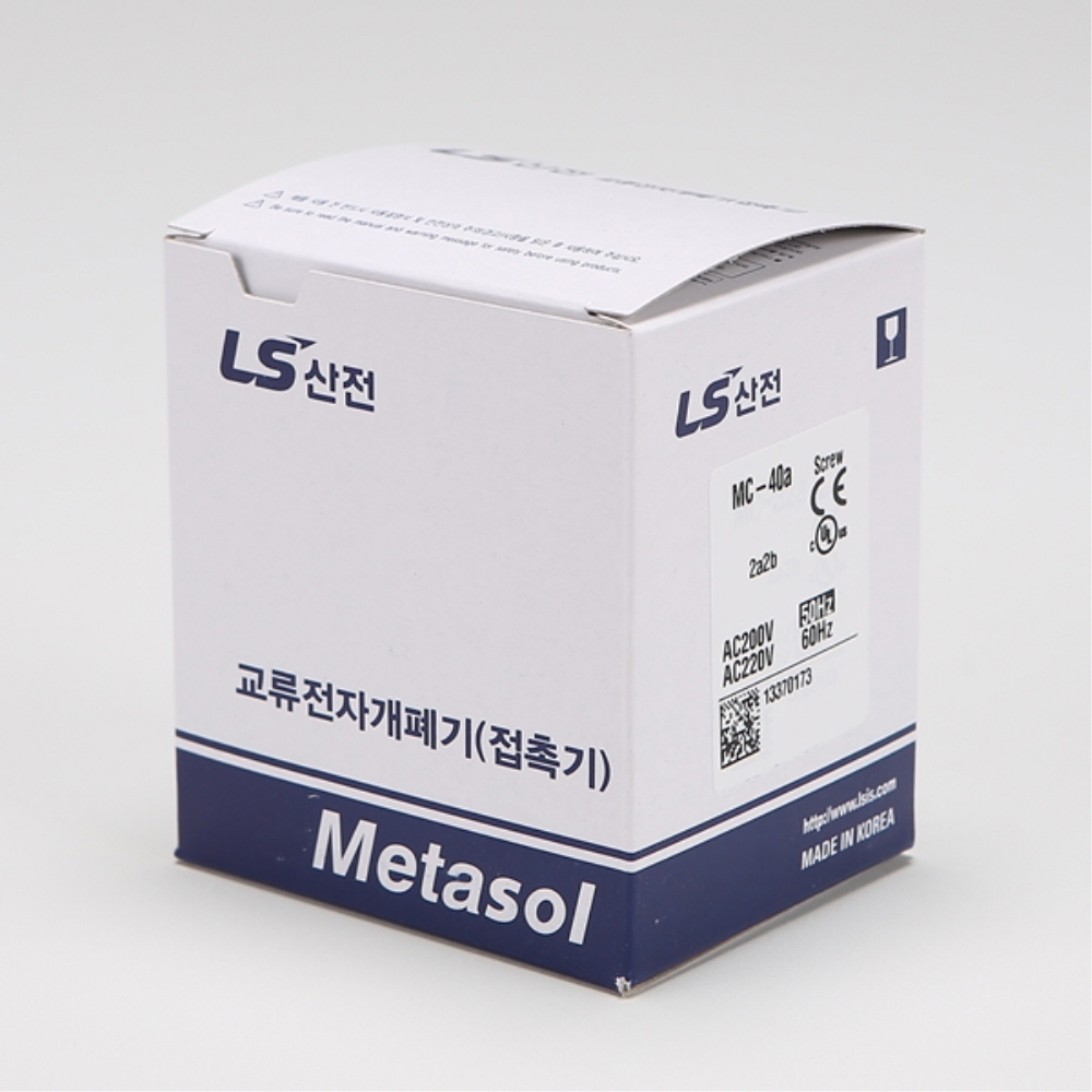 LS 전자접촉기 전자개폐기 MC-40a AC 220V 마그네트 스위치 LS일렉트릭 이미지 6