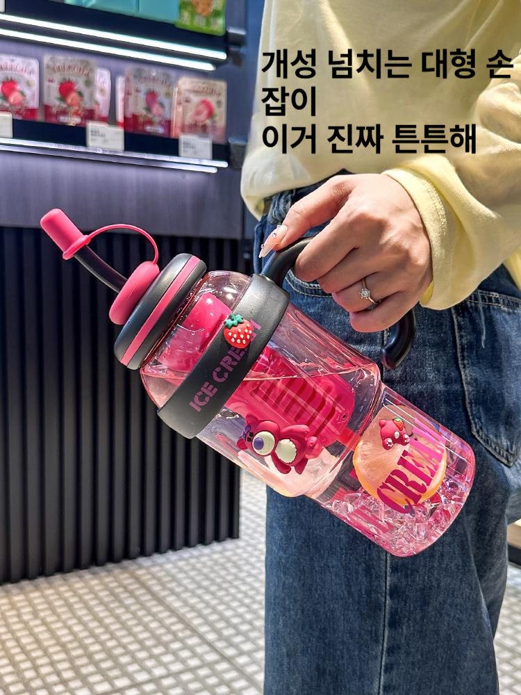 대용량 빨대 스컵 학생 운동용 물컵 로즈레드 B - 상세 이미지 4