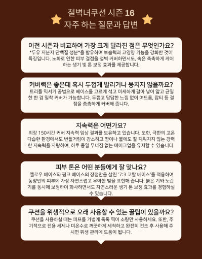 thumbnail-10
