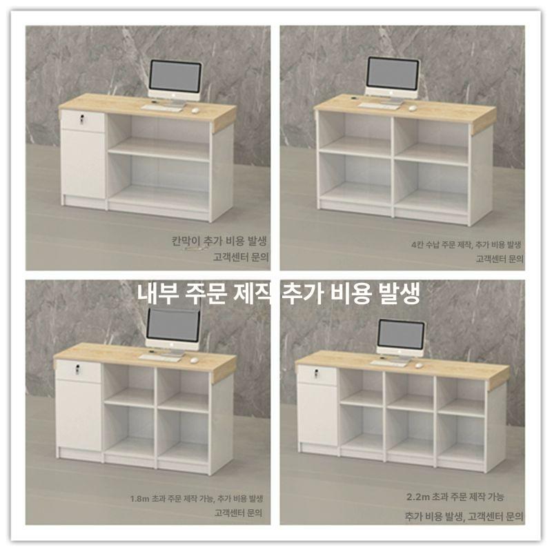 카운터 데스크 인포메이션 계산대 의류매장 안내 프론트 접수대 - 상세 이미지 4