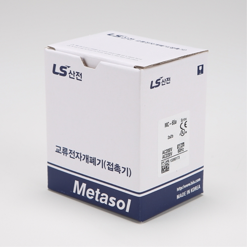 LS 전자접촉기 전자개폐기 MC-65a AC 220V 마그네트 스위치 LS일렉트릭 이미지 7