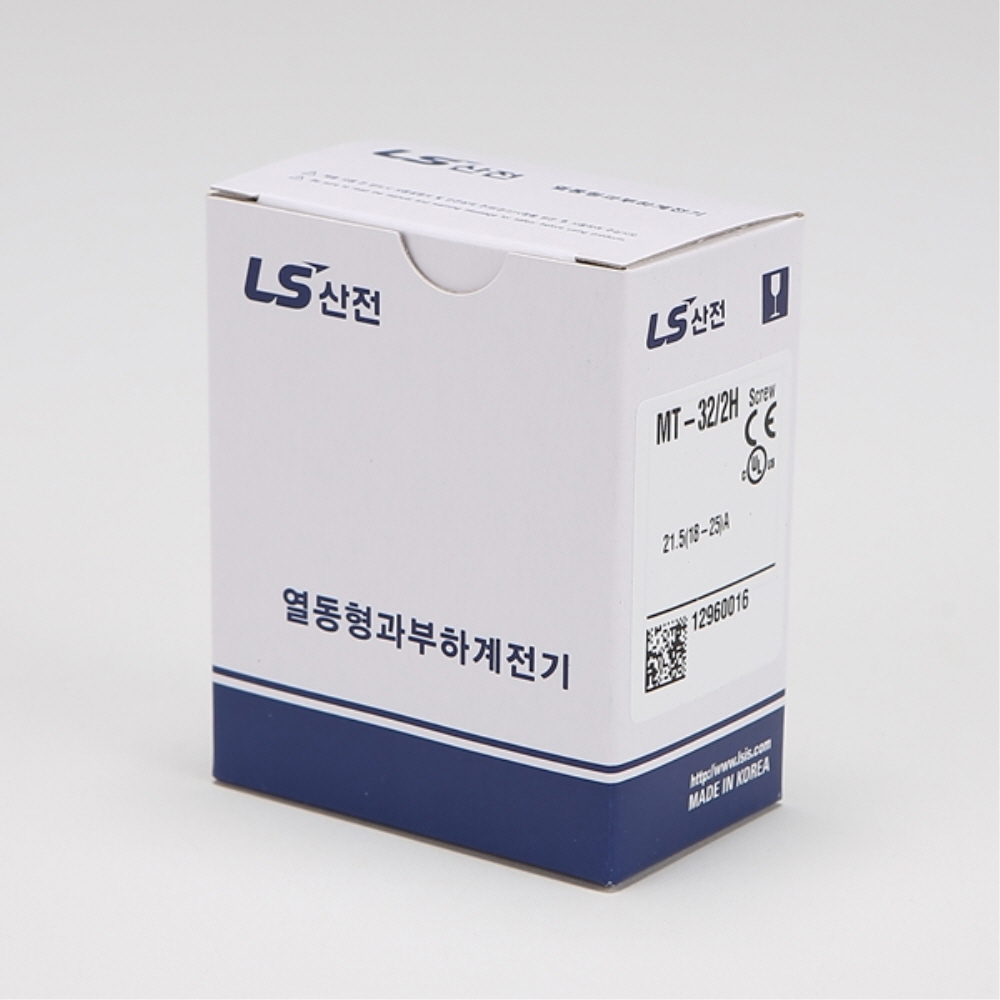 LS 열동형 과부하 계전기 MT-32 2H 21.5A(16A~25A) 전동기 보호 LS일렉트릭 이미지 7