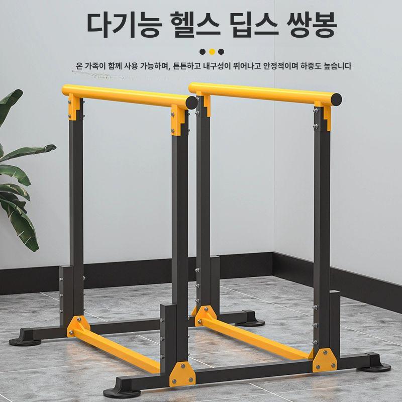 평로라 안전바 자전거 고정형 홈트 실내 라이딩 수평 훈련 도구 - 상세 이미지 2