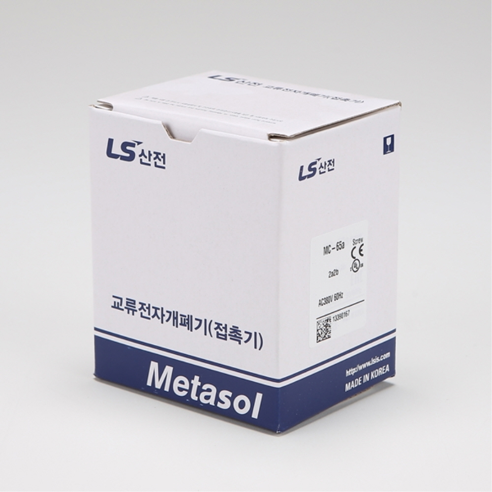 LS 전자접촉기 전자개폐기 MC-65a AC 380V 마그네트 스위치 LS일렉트릭 이미지 7
