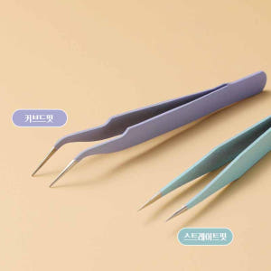 마카롱 다꾸정밀핀셋 스티커 집게 일자형 곡선형 다이어리 꾸미기 커브형 일... 실사용 후기 | 효과 있을까? - 상품 이미지 3