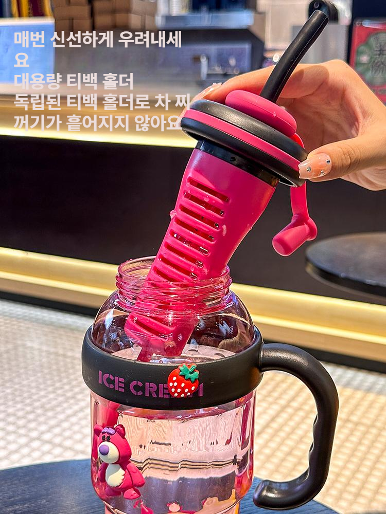 대용량 빨대 스컵 학생 운동용 물컵 로즈레드 B - 상세 이미지 5