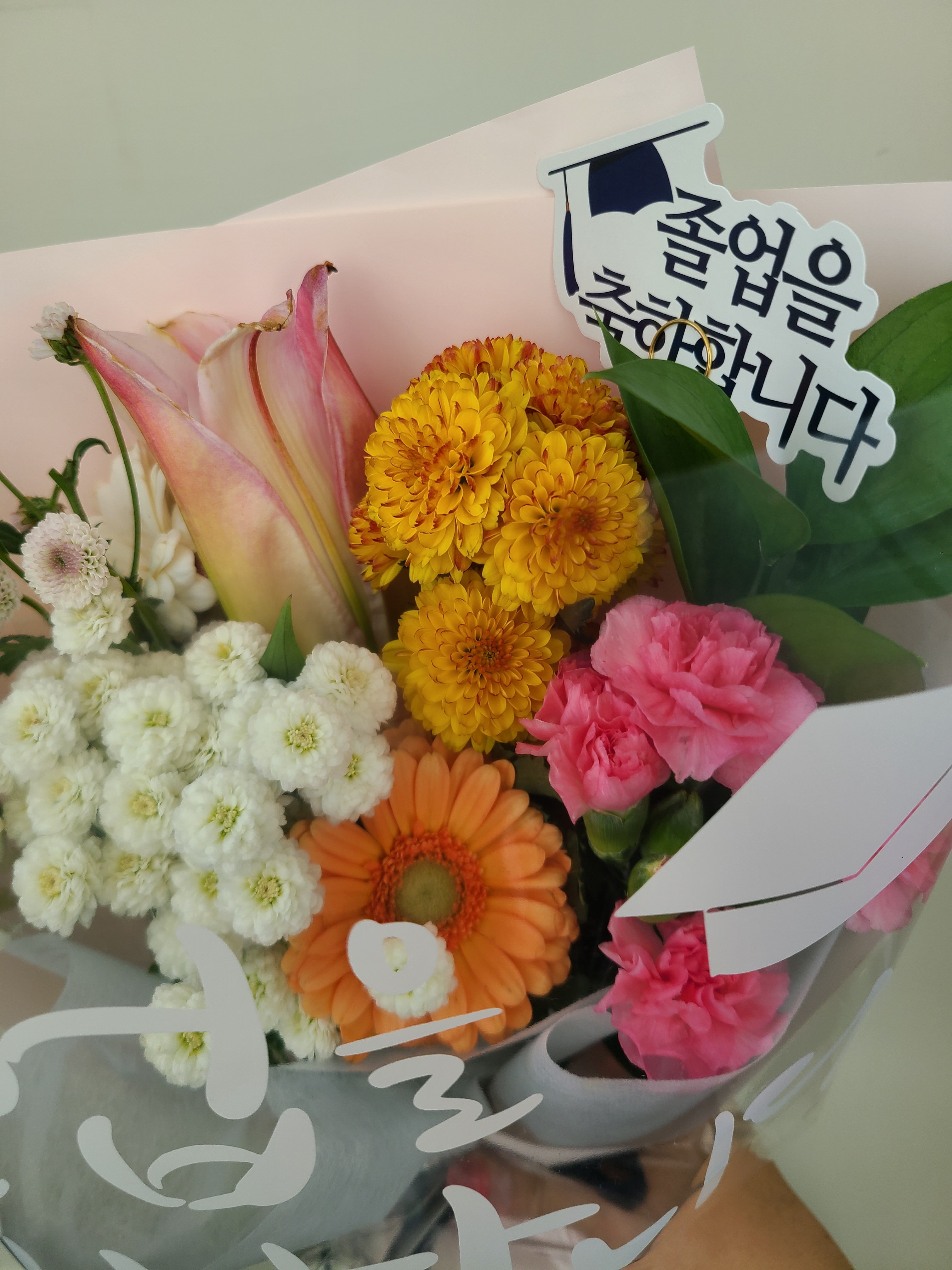 플로럴데이 생화 졸업식 사진잘나오는 꽃다발 생화택배 온라인꽃집