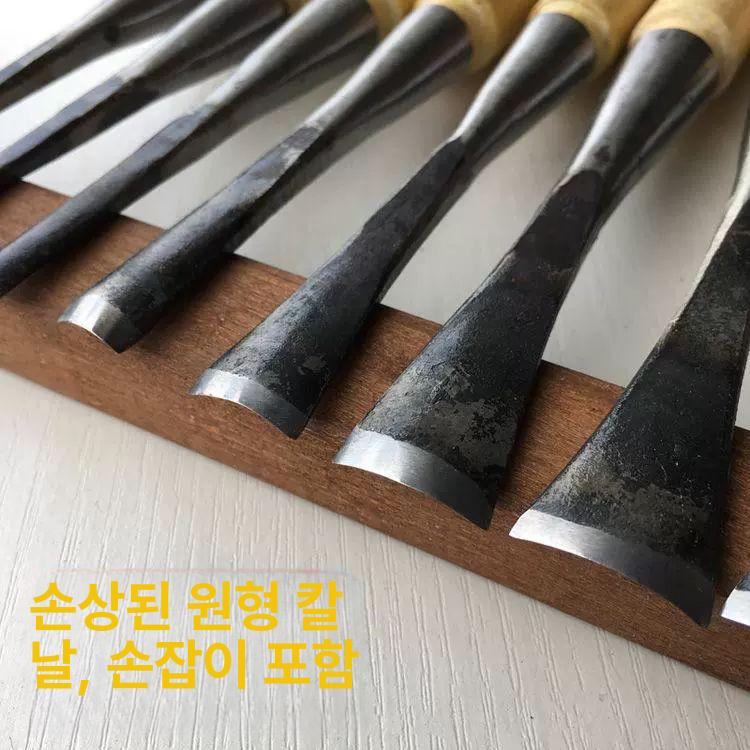 조각칼 나이프 원목 0.5cm 목공예 조각용 우드아트 목공 손잡이를 빈둥근칼 신형 폴리싱 중간 원형 0.3cm 1개 - 상세 이미지 2