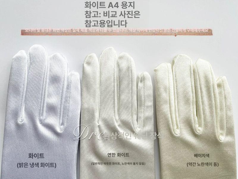 웨딩장갑 파티 새틴 손목 우아한 브라이덜샤워 예식 탄성 짧은 22cm 오프화이트 크림화이트 - 상세 이미지 4