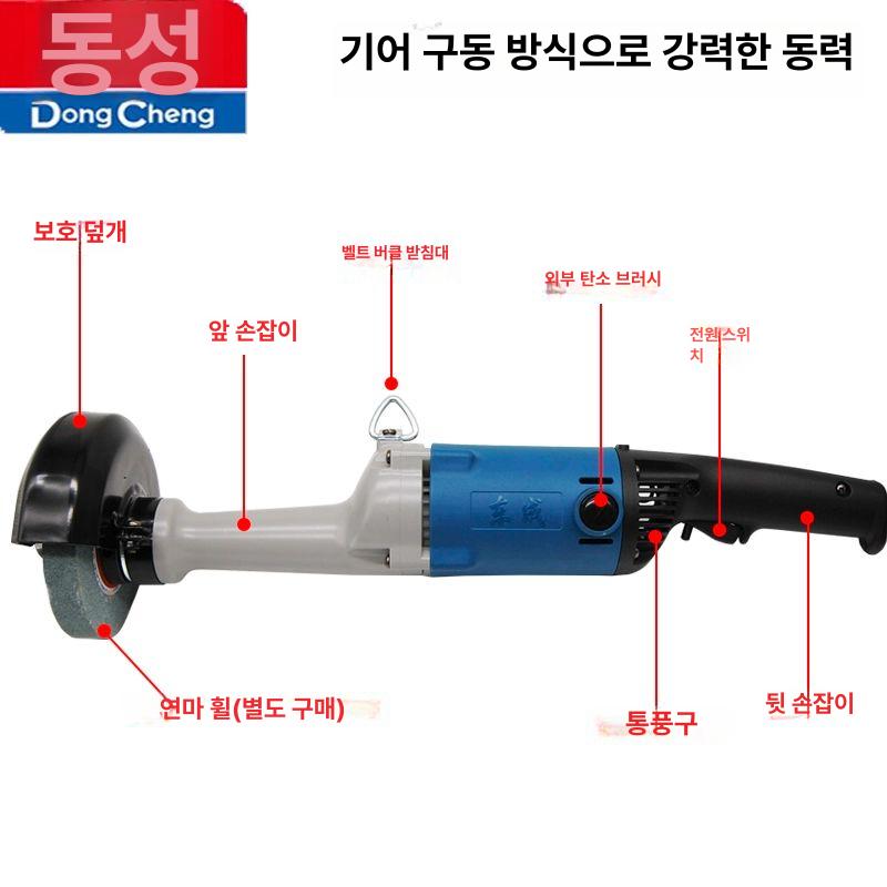 핸디형 그라인더 유선 연삭기 속도조절 금속 목공 작업 공구 - 상세 이미지 3
