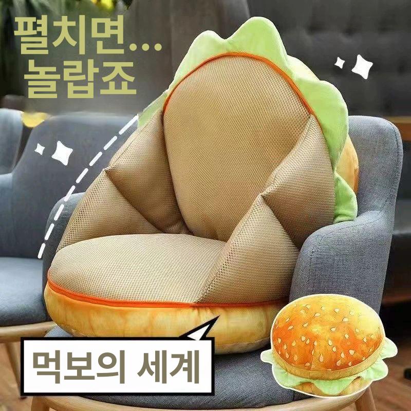 햄버거 베개 낮잠용 귀여운 변신 인형 사무실용 쪽잠용 햄버거 30cm 불가 일반 기본 - 상세 이미지 5