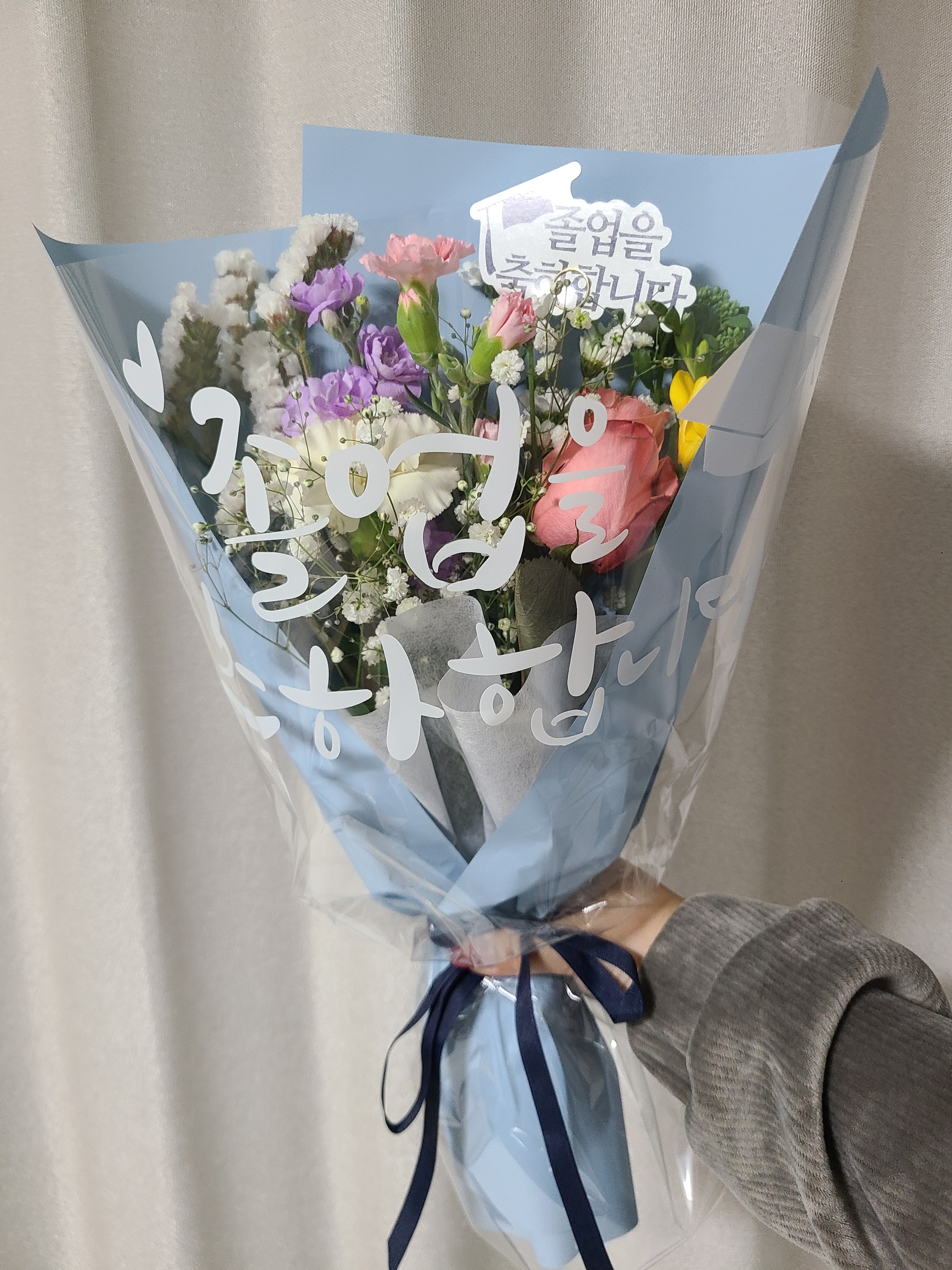 플로럴데이 생화 졸업식 사진잘나오는 꽃다발 생화택배 온라인꽃집