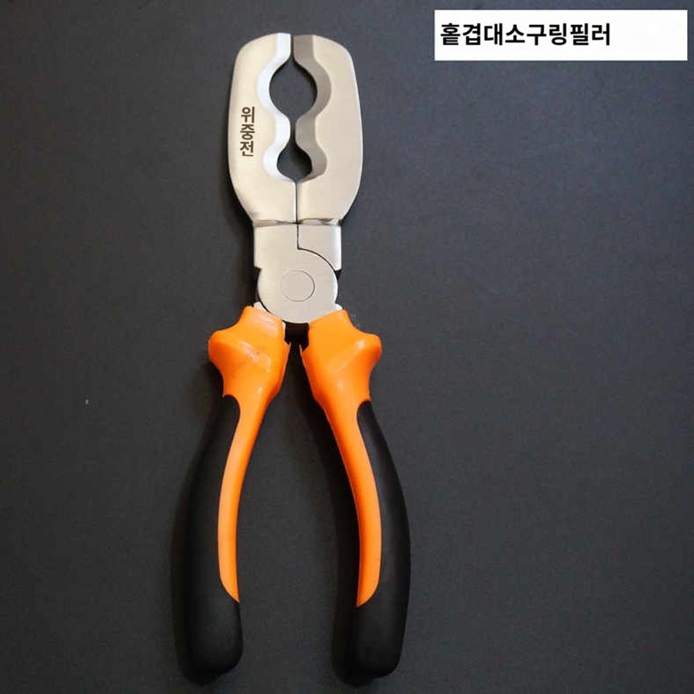 대추나무 박피가위 환상 박피기 - 상세 이미지 2