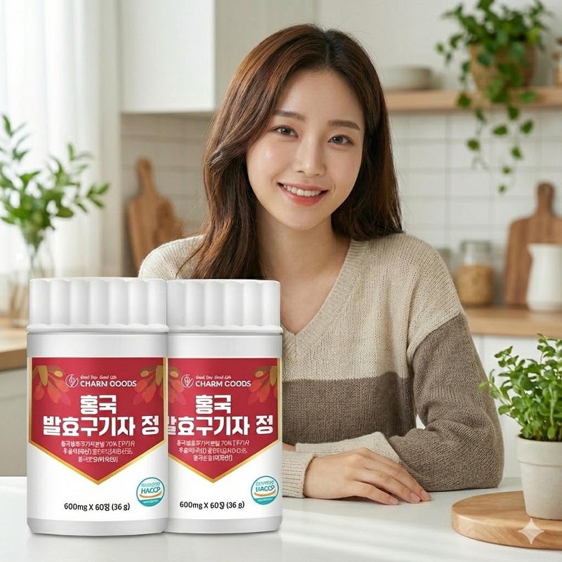 참굿즈 홍국 발효구기자 600mg 60정 2개 - 상품 이미지