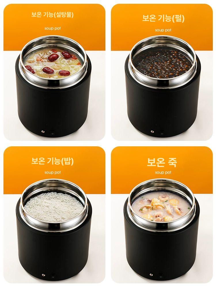 전기 워머 보온기 국 카레 스프 죽 소스 업소용 보온기 - 상세 이미지 5
