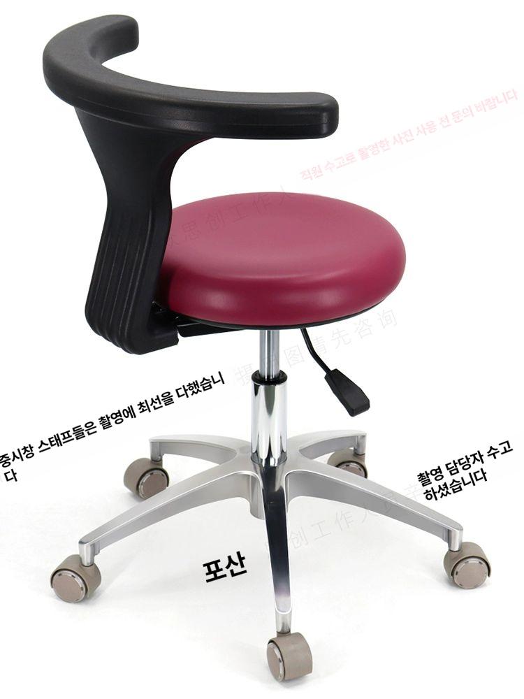 카운터 보조의자 바퀴 이동식 높이조절 미용실 사무실 작업의자 - 상세 이미지 3