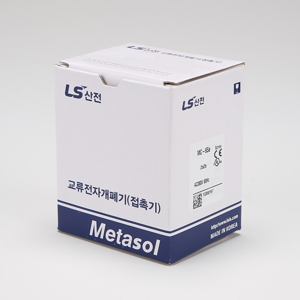 LS 전자접촉기 전자개폐기 MC-65a AC 380V 마그네트 스위치 LS일렉트릭 이미지 8