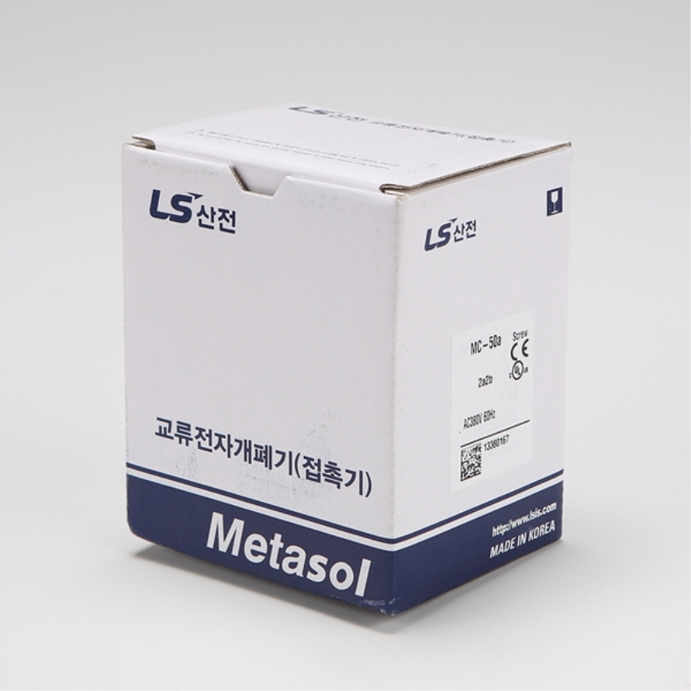 LS 전자접촉기 전자개폐기 MC-50a AC 380V 마그네트 스위치 LS일렉트릭 이미지 7
