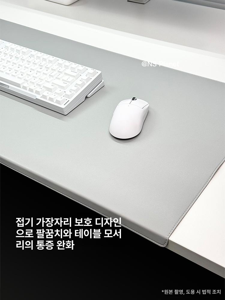 대형 데스크 매트 장패드 가죽 방수 라이트그레이 모서리 패드 600x300mm 마우스 가죽 라이트그레이 600x300mm - 상세 이미지 4