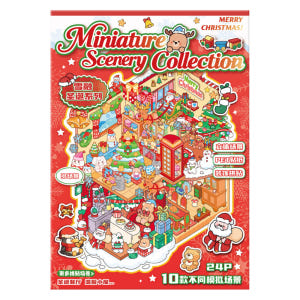 3d스티커 방꾸미기 10테마 스티커북 스노우크리스마스 실사용 후기 | 효과 있을까? - 상품 이미지 3