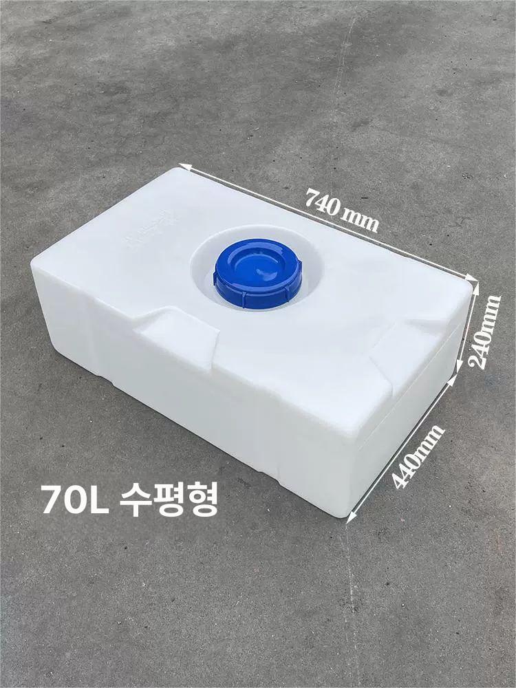 플라스틱 사각 물탱크 PP 농업용 폐수 저장 물통 말통 90L - 상세 이미지 2