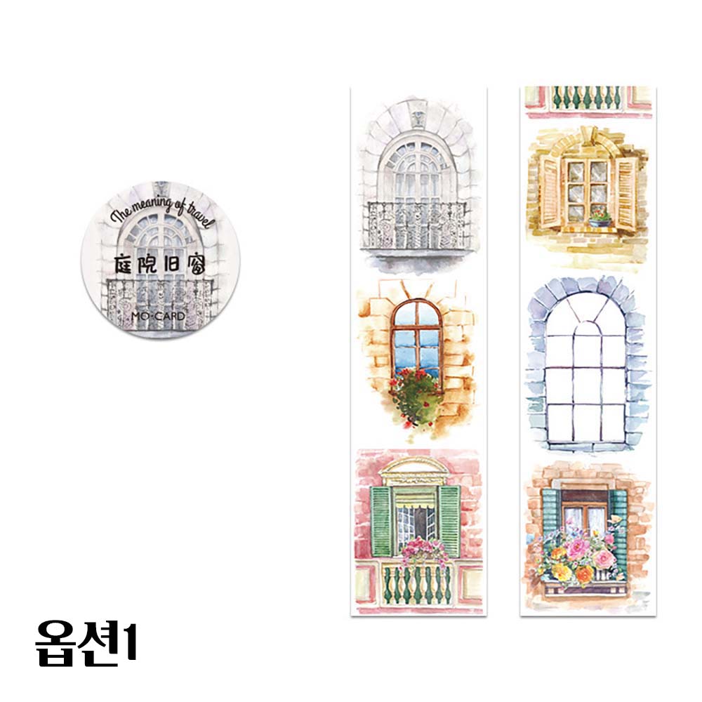 마스킹테이프 모모의 여행 복고 소녀 시리즈 옵션1 - 상세 이미지 5
