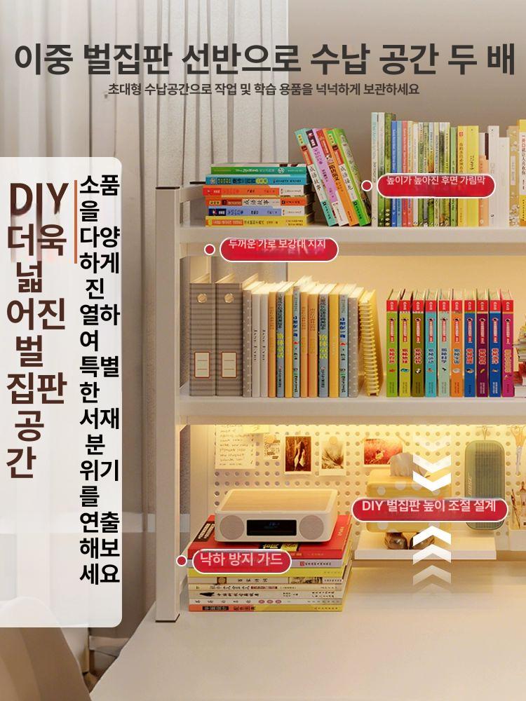 코너 책상 ㄱ자 L자 컴퓨터 서재 데스크 홈오피스 작업테이블 - 상세 이미지 3