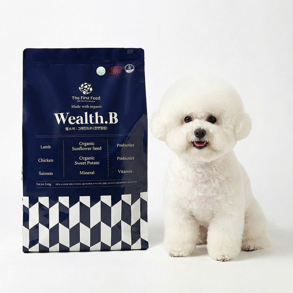 웰스비 그레인프리 2.4kg 가수분해 저알러지 오가닉 전연령 사료 제품 이미지