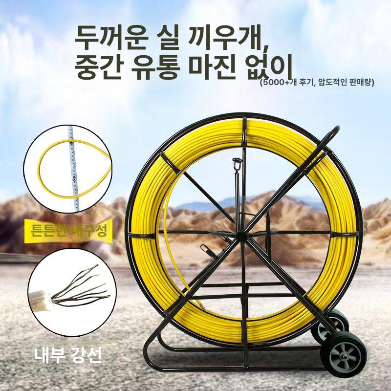 하수구 플렉스 샤프트 와이어 배관 장비 10m 청소 5x30m 실제직경4.2mm - 상품 이미지