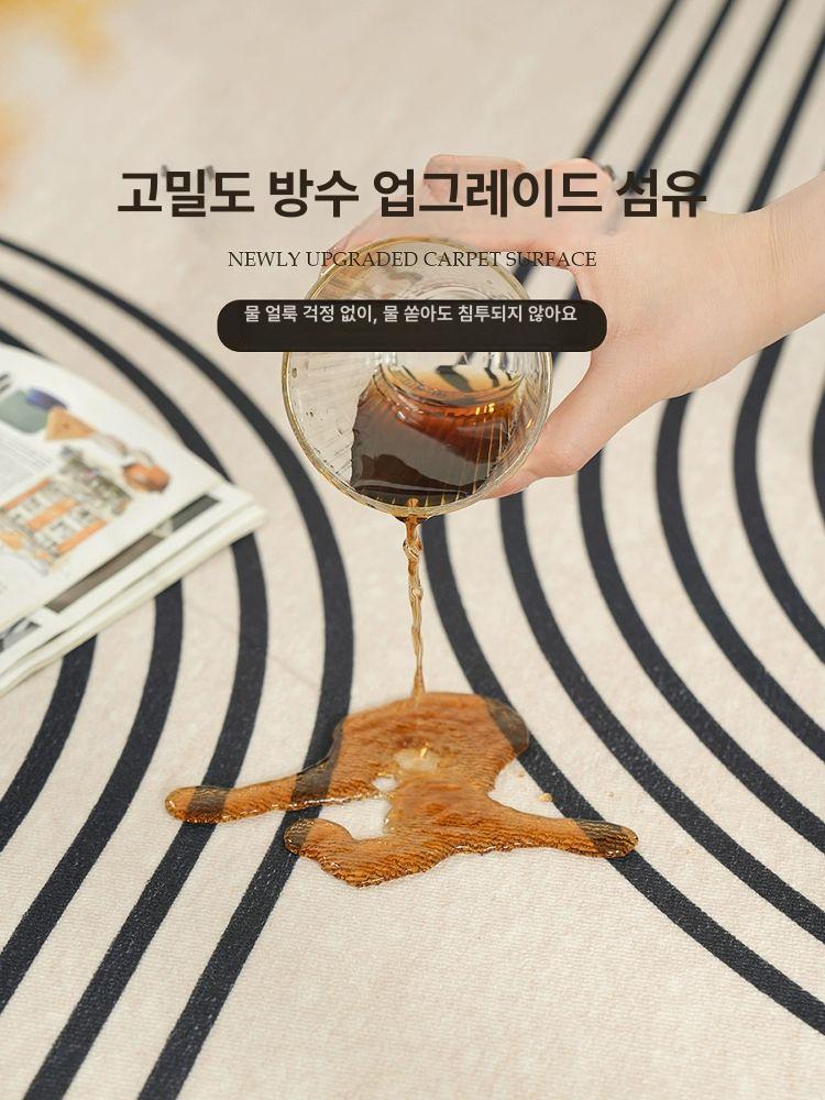 모던 대형 베이지 러그 거실 카페 북유럽 사계절 카페트 - 상세 이미지 2