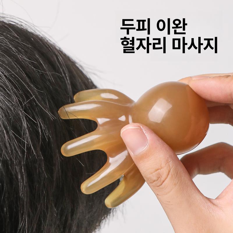 문어 두피 마사지기 넓은 이빨 거북이 브러시 헤어 케어 휴대용 1개 - 상세 이미지 4