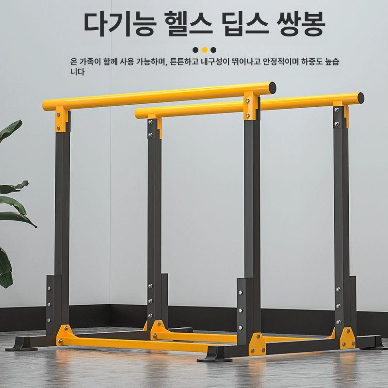 평로라 안전바 자전거 고정형 홈트 실내 라이딩 수평 훈련 도구 - 상세 이미지 3