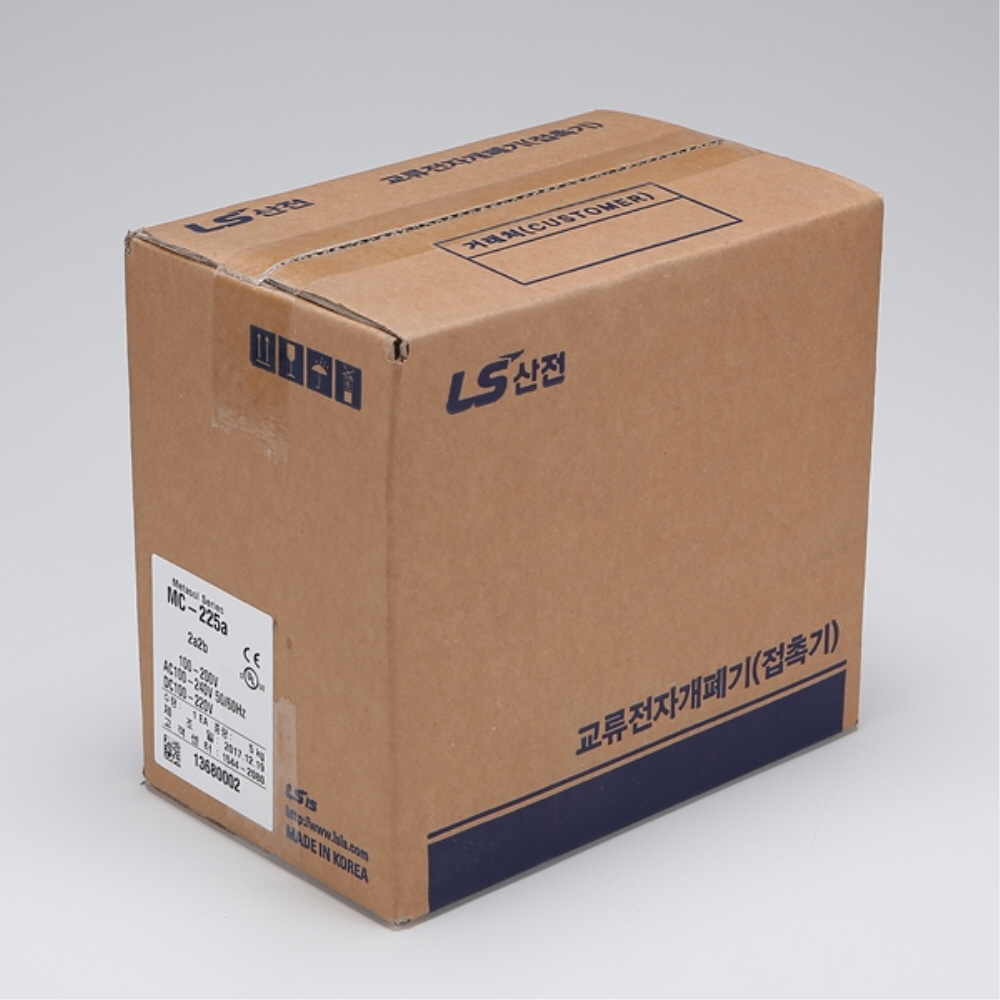 LS 전자접촉기 전자개폐기 MC-225a AC DC 220V 마그네트 스위치 LS일렉트릭 이미지 7