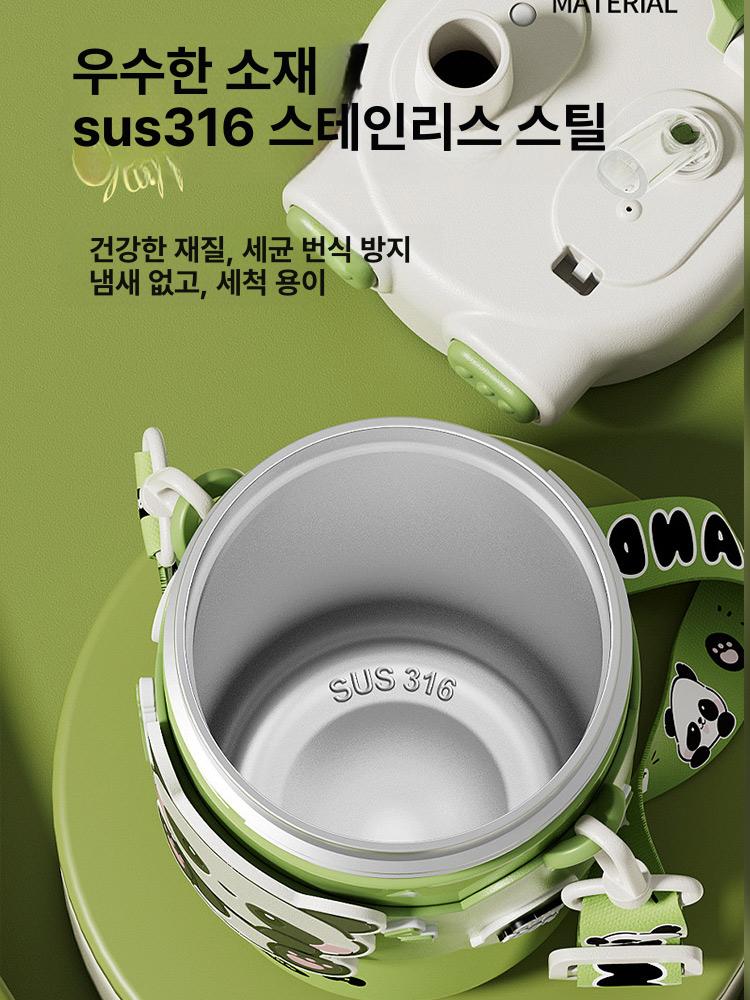 팬더 보온컵 스테인레스 빨대 포함 직수 물병 더블디스펜싱포트 화이트 - 상세 이미지 4