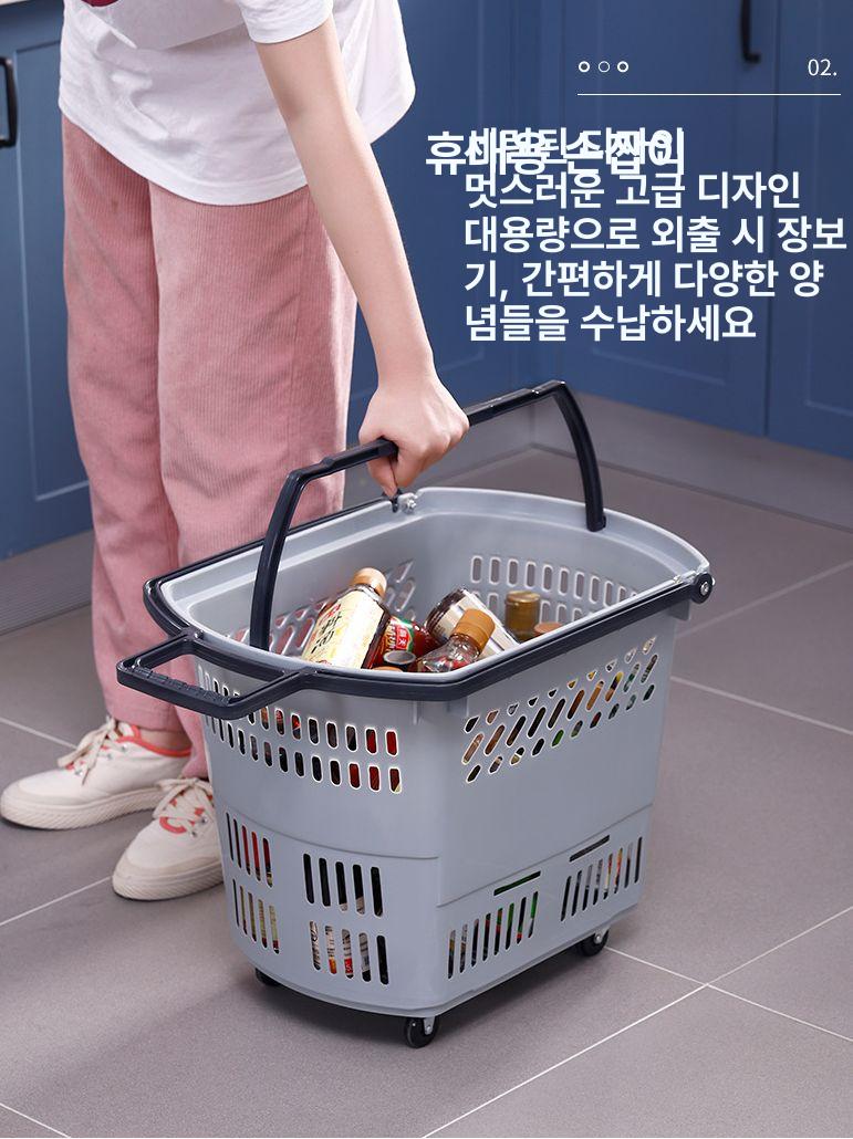 슈퍼마켓 플라스틱바스켓 장바구니 쇼핑 운반상자 롤링바스켓 35L 그레이 - 상세 이미지 4