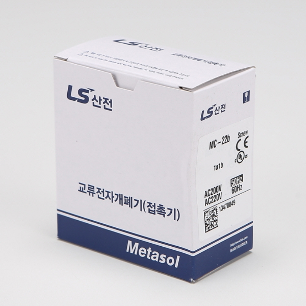 LS 전자접촉기 전자개폐기 MC-22b AC 220V 마그네트 스위치 LS일렉트릭 이미지 7