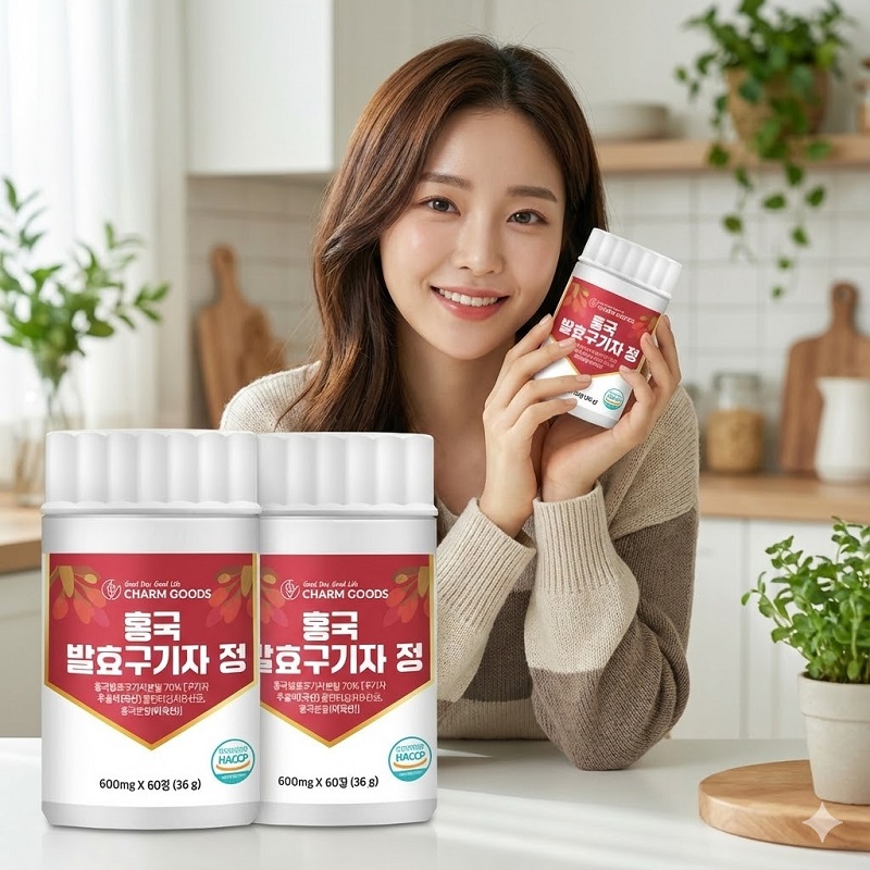 참굿즈 홍국 발효 구기자 600mg 60정 3개 - 상품 이미지