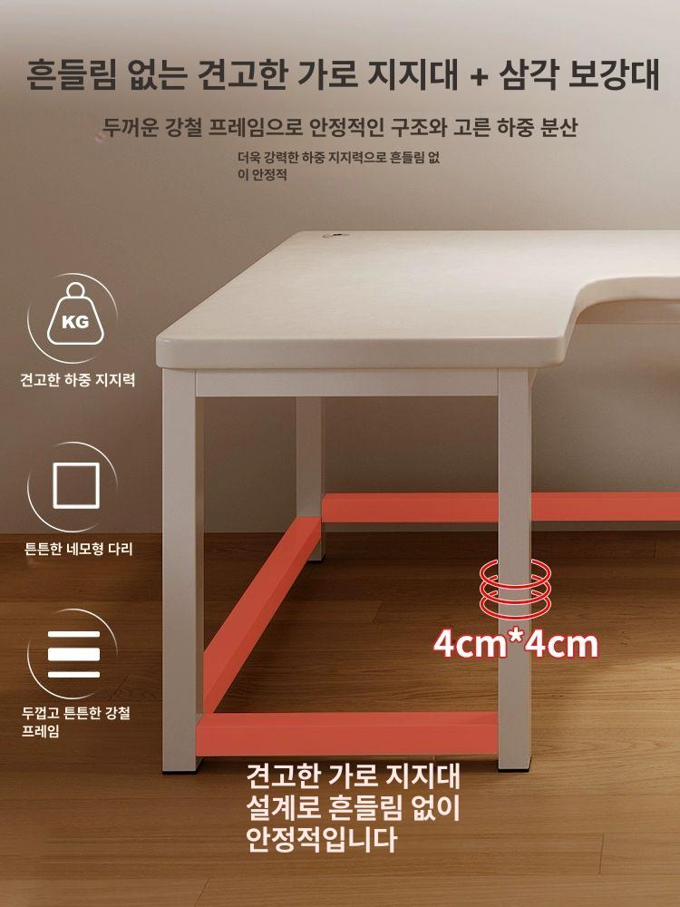 코너 책상 ㄱ자 L자 컴퓨터 서재 데스크 홈오피스 작업테이블 - 상세 이미지 2