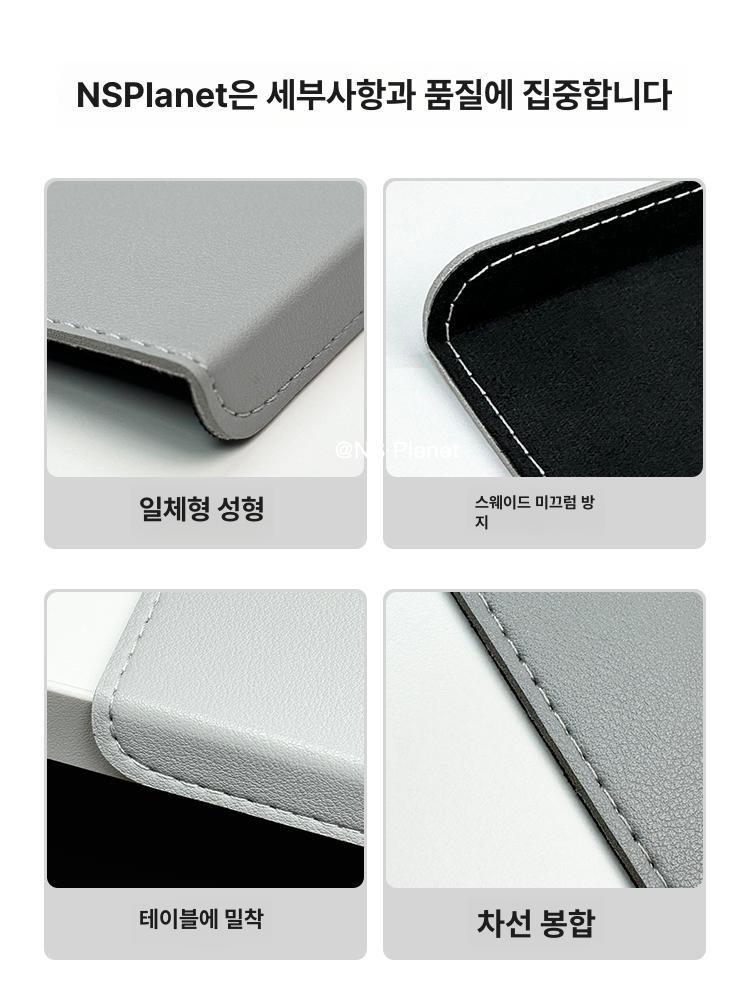 대형 데스크 매트 장패드 가죽 방수 라이트그레이 모서리 패드 600x300mm 마우스 가죽 라이트그레이 600x300mm - 상세 이미지 5