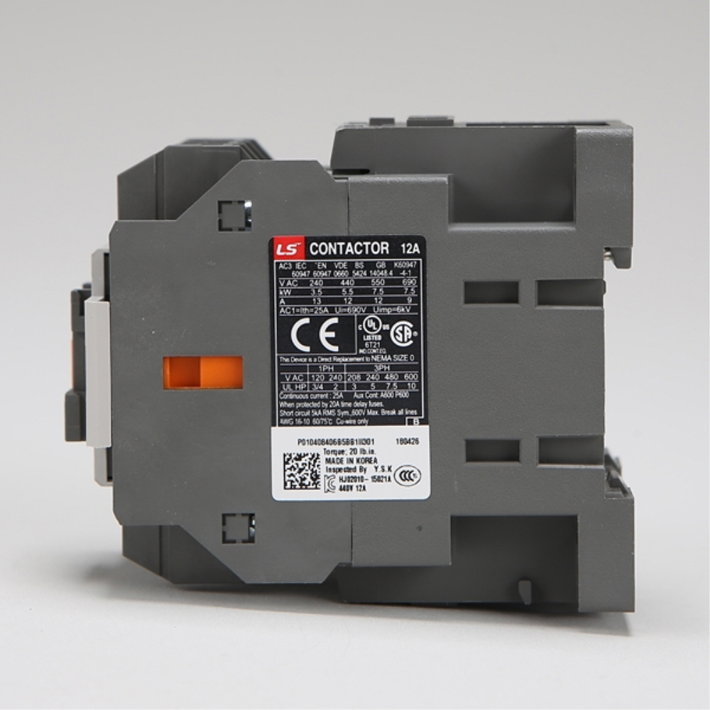 LS 전자접촉기 전자개폐기 MC-12b AC 220V 마그네트 스위치 LS일렉트릭 - 상세 이미지 5
