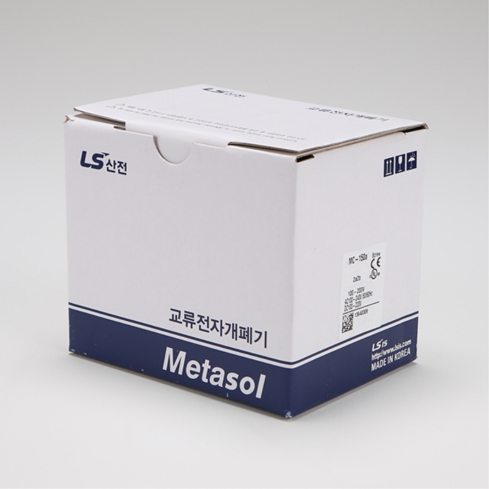 LS 전자접촉기 전자개폐기 MC-150a AC220V 마그네트 스위치 LS일렉트릭 이미지 7