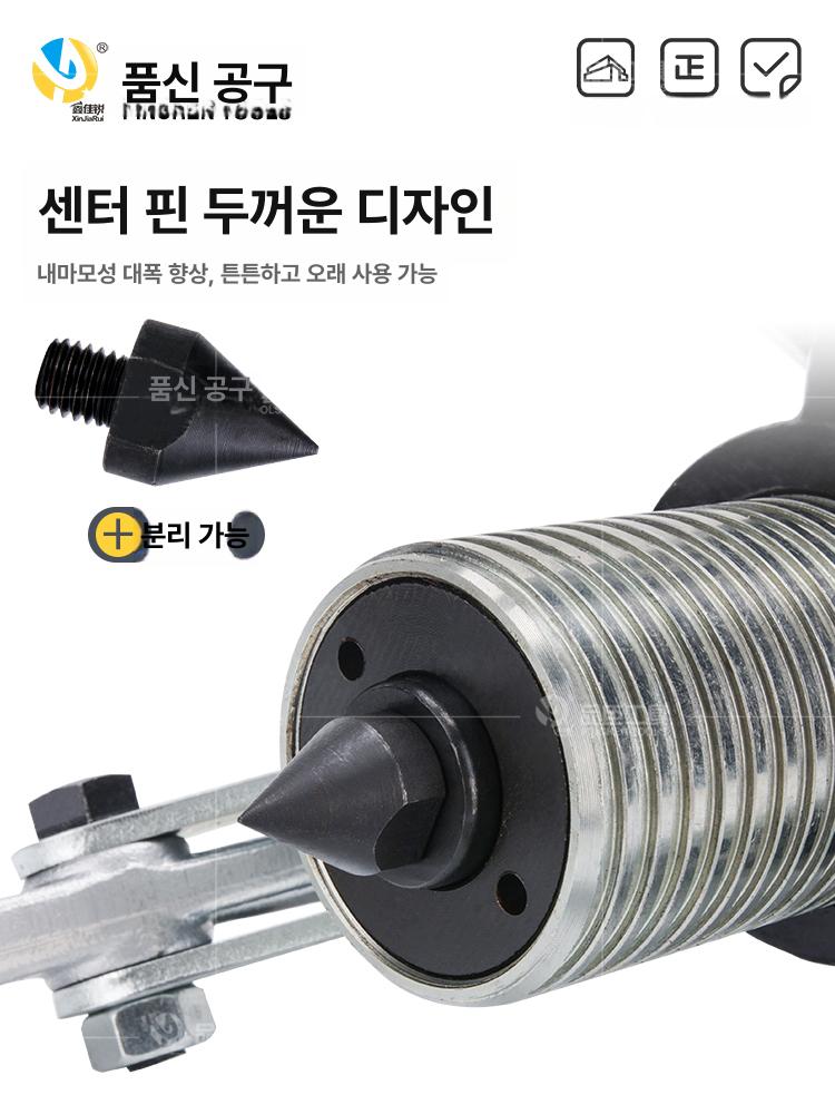 유압 너트 절단기 제거기 산업용 볼트 컷팅 공구 플라이어 - 상세 이미지 5