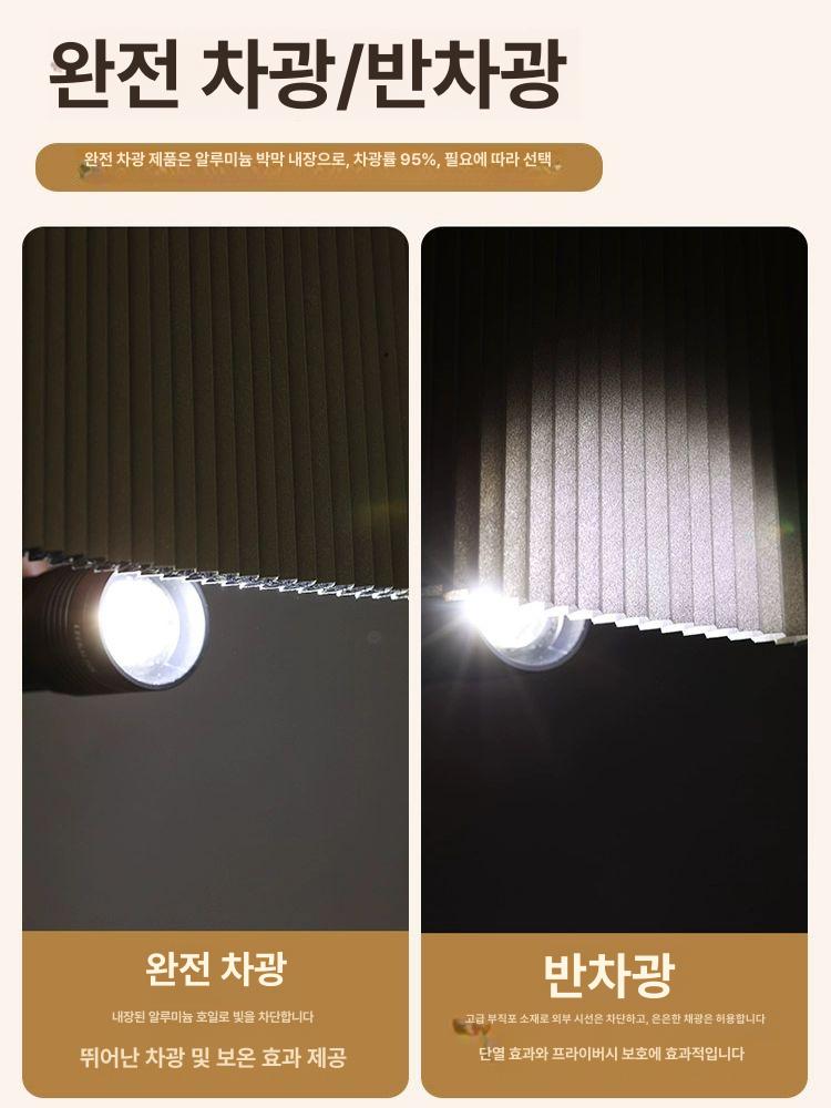현관 중문 자바라 파티션 방풍 칸막이 홀딩도어 공간분리 출입문 - 상세 이미지 2