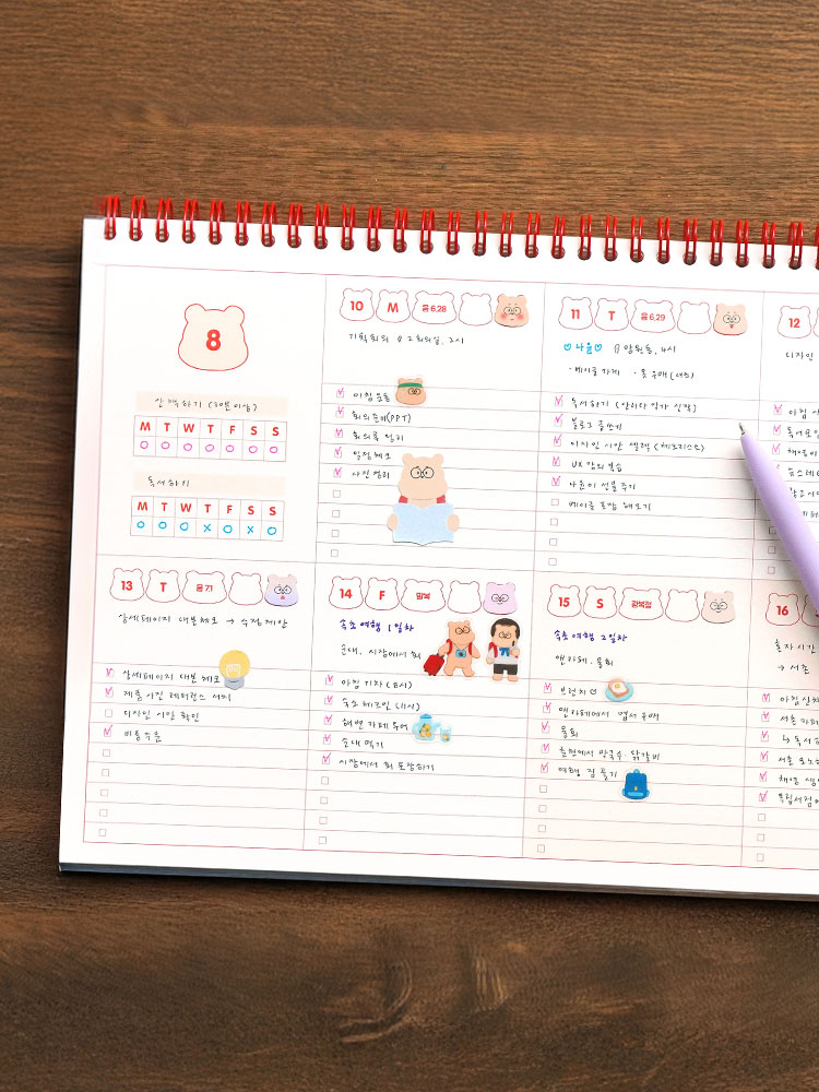 2026년 누워있는곰부 위클리 체크리스트 스터디플래너 먼슬리 스케줄러 다이어리 제품 이미지