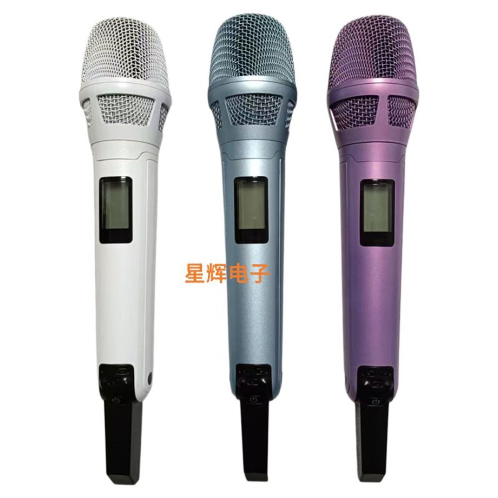 아이돌마이크 커스텀마이크 무선 마이크 무대 사운드 방송 - 상품 이미지