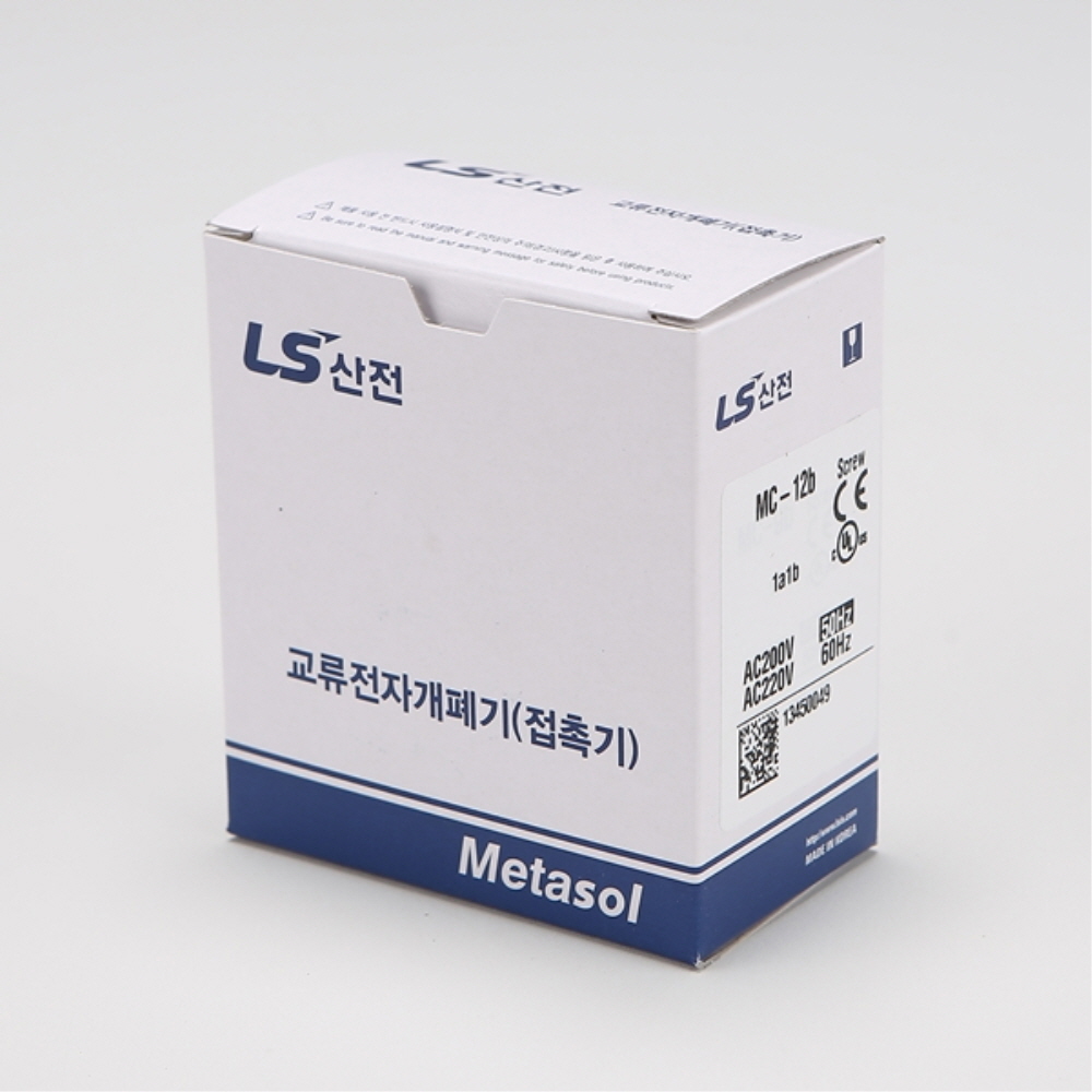 LS 전자접촉기 전자개폐기 MC-12b AC 220V 마그네트 스위치 LS일렉트릭 이미지 7