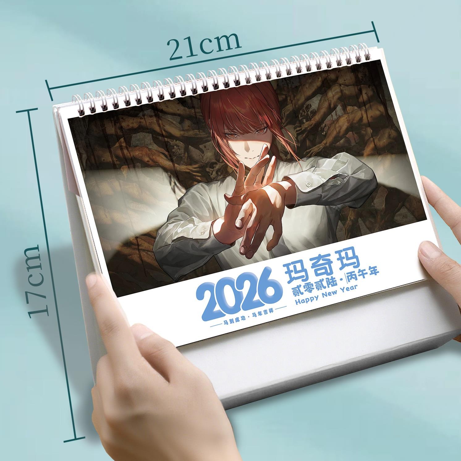 체인소맨 달력 마치마 2026년 캘린더 미니멀 월간 주간 생일선물 데스크 단면 A - 상세 이미지 5